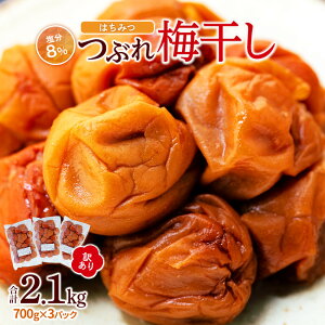 yӂ邳Ɣ[Łz󂠂 Ԃ ~ ݂͂ 700g×1pbN ܂ 700g×3pbN  8