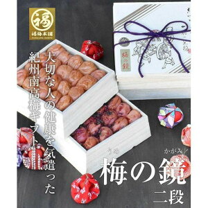 yӂ邳Ɣ[ŁzyIׂMtgEΕzIBI썂~ ~̋2ii܂₩~E~jIō̑嗱~yMtg ϔ pz | Mtg  i v[g