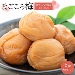 yӂ邳Ɣ[ŁzyIׂeʁEΕzɏ IB썂~ ݂͂ ~ 3L TCYȏ 1kg or 3kg or 5kg 5 ϔ