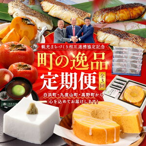 yӂ邳Ɣ[Łzmό܂Â葊ݘAgLOn̈i `lExRE쒬S߂Ă͂܂`mցES3nmTT1n |  Hi lC  