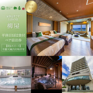 yӂ邳Ɣ[ŁzyƑƂl̏hzx12HtyAhsyJrXC[gzIVCtamt | LO Mtg `Pbg gx s 