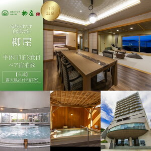 yӂ邳Ɣ[ŁzyƑƂl̏hzx12HtyAhsyvzIVCtamt | LO Mtg `Pbg gx s 