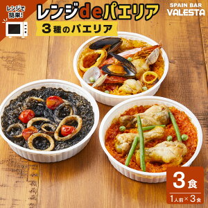 �y�ӂ邳�Ɣ[�Łz�m�����Wde�p�G���A�n 1�l�O×3�H ����ƌ{���̃p�G���A��3�� �����W�ŊȒP�I���X�̖� | ���� �m�H �H�i ���H�H�i �l�C �������� ��������