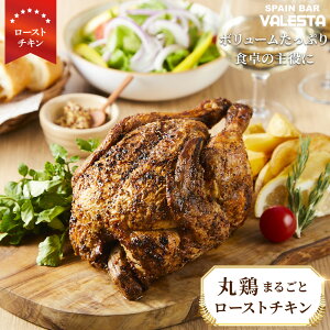 �y�ӂ邳�Ɣ[�Łz�ی{�܂邲�ƃ��[�X�g�`�L�� �{�����[�������Ղ� �H��̎���ɁI | �p�[�e�B�[ �m�H �H�i ���H�H�i �l�C �N���X�}�X �������� ��������