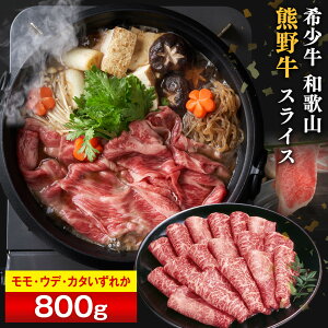 yӂ邳Ɣ[ŁzyIׂeʁza̎R F싍 XCX 400g ` 800gm E Ef E J^ ꂩn |   ɂ Hi a̎RY lC   Mtg