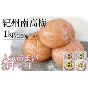 yӂ邳Ɣ[ŁzIB썂~@lC܂~4 1Kgi250g×4pbNj | yVӂ邳 [ a̎R a̎R l ~ ~ ~  IB~ IB~ 썂~ т̂ ͂̂Ƃ