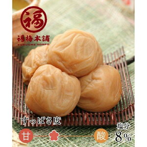 yӂ邳Ɣ[Łzƒp ق̂~ 250g 8 t[eBȔ~ Yn ߓ ōIB썂~ a̎RY ~{ | ~ Hi HHi lC  