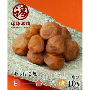 yӂ邳Ɣ[ŁzIB썂~@10@܂₩~200g | ~ Hi HHi lC  