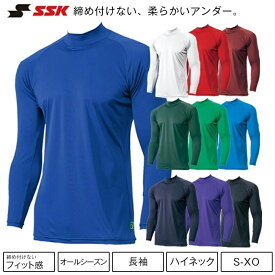 【ふるさと納税】【Mサイズ】SSK　ミドルフィットアンダーシャツ［エアリーファン］　長袖ハイネック　SCF230HL