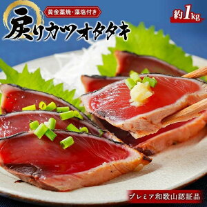 yӂ邳Ɣ[Łzv~Aa̎RFؕi mĂ߂JcI^^L iZbgj@1kg | yVӂ邳 [ a̎R a̎R xc JcÎ ̂ ̃^^L ̂
