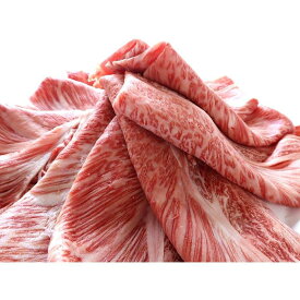 【ふるさと納税】熊野牛 A4以上 霜降り ロース スライス 400g | 楽天ふるさと 納税 和歌山県 和歌山 上富田町 牛肉 牛 国産牛 国産牛肉 和牛 肉 食材 食べ物 食品 プレゼント ギフト 贈り物 贈答品 ご当地 特産品 お取り寄せ グルメ 美味しい おいしい にく たべもの