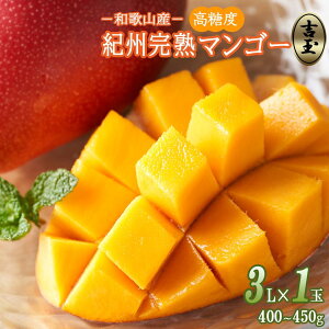 �y�ӂ邳�Ɣ[�Łz����s�\�񁟘a�̎R���Y�@�I�B���n�}���S�[�w�g�ʁx1�ʓ���m2026�N7�����{����8�����{�����������\��n�mMG21�n | �y�V�ӂ邳�� �[�� �a�̎R�� �a�̎R ��x�c�� �}���S�[ 