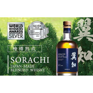 yӂ邳Ɣ[Łzm@SORACHI ECXL[ 500ml qmLM ufbhECXL[yA1TԈȓɔ܂Bz