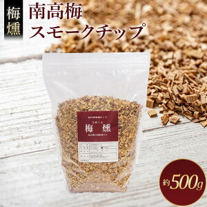 yӂ邳Ɣ[Łz~ 썂~ X[N`bv 500g | AEghA ObY AEghAObY lC  