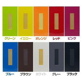 【ふるさと納税】ティッシュBOX カラー ホワイト 2個組 タツクラフト 【Tk126】 | インテリア 収納 ボックスティッシュケース