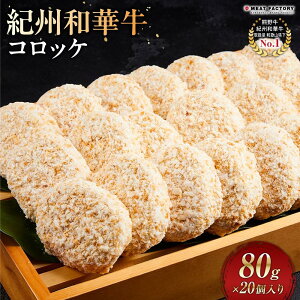 yӂ邳Ɣ[ŁzIBa؋ RbP 80g×20 | e y  Ⓚ Hi H     ӂ ٓ  lC  D]  a̎R yVӂ
