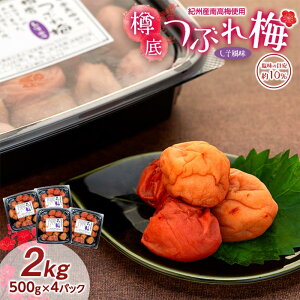 yӂ邳Ɣ[ŁzyIׂeʁzIBY 썂~ M Ԃ~  800gE1kgE2kg ~ ~ ߂ڂ | ~ Hi HHi lC  