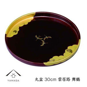 yӂ邳Ɣ[Łzۖ~ _H 30cm yS2ށzyYG229z | Ntg | lC  