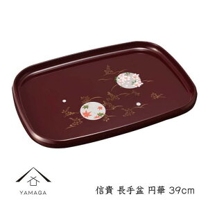 yӂ邳Ɣ[ŁzMM ~ 39cm ~؁yYG239z | Ntg | lC  