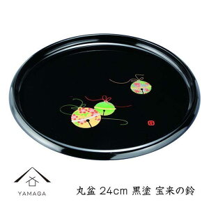 yӂ邳Ɣ[Łzۖ~ 24cm  󗈂̗yYG259z | Ntg | lC  