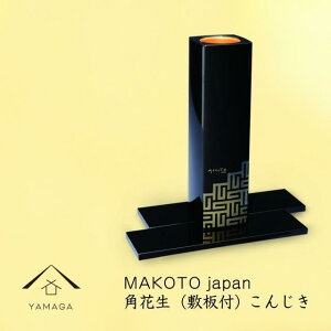 yӂ邳Ɣ[ŁzMAKOTO japan pԐi~tj 񂶂yYG293z | Ntg | lC  