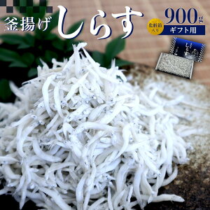 yӂ邳Ɣ[Łz炷 ϔ900g | yVӂ邳 [ a̎R a̎R xc 炷 VX т̂ ͂̂Ƃ ͂̂ т̂Ƃ O Hו Hi v[