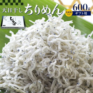 yӂ邳Ɣ[Łz߂ ϔ600g | yVӂ邳 a̎R a̎R xc ߂񂶂Ⴑ Ⴑ т̂ ͂̂Ƃ ͂̂ т̂Ƃ Hו Hi v[g Mt