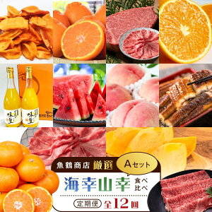 yӂ邳Ɣ[ŁzyߏXIIzlC̊CKRKHהׁy֑S12zZbgAyUT109z