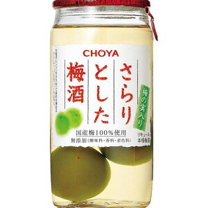yӂ邳Ɣ[ŁzThe CHOYA Ƃ~(~̎) 160ml×30{ mMG85n |   lC   Mtg
