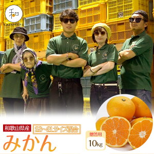 yӂ邳Ɣ[ŁzyIׂeʁz p X{_̎I I݂ 2`10kg a̎RY 2S~2LTCY mkCEEzsnm2025N11{珇n | ݂  t