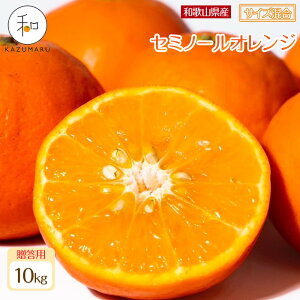 yӂ邳Ɣ[ŁzyIׂeʁzp X{_̎I IZ~m[IW 2`10kg a̎RY TCY mkCEEzsnm2026N4{珇n | ݂