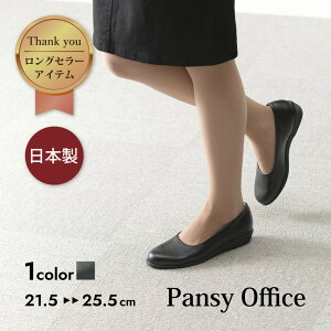 yӂ邳Ɣ[Łz4060 pvX ubN IׂTCY pW[ { y \tg ₷ ɂȂɂ [q[ lC ItBXV[Y C | C t@bV lC  