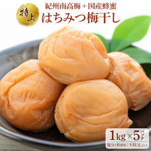 yӂ邳Ɣ[Łzɏ IB썂~ ݂͂ ~ 3L TCYȏ 1kg`5kg 8 ϔ | s[^[o ڂĂ嗱 IB썂~  p ɂ p ɂ҂