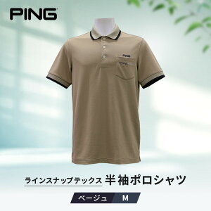 �y�ӂ邳�Ɣ[�Łz�y�I�ׂ�T�C�Y�E�J���[�z�s���S���t ���C���X�i�b�v�e�b�N�X �����|���V���c M�`3L�T�C�Y | ���ߗ� �t�@�b�V���� �g�b�v�X �V���c �l�C �������� ��������