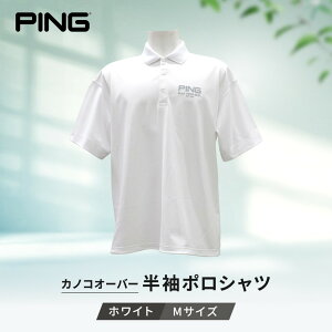 �y�ӂ邳�Ɣ[�Łz�y�I�ׂ�T�C�Y�E�J���[�z�s���S���t �J�m�R�I�[�o�[ �����|���V���c M�`3L�T�C�Y | ���ߗ� �t�@�b�V���� �g�b�v�X �V���c �l�C �������� ��������