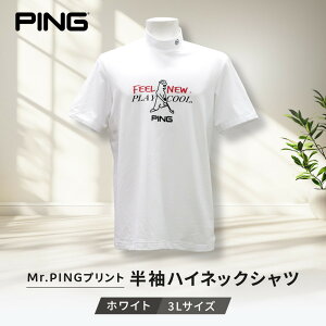 yӂ邳Ɣ[ŁzyIׂTCYEJ[zsSt Mr.PINGvg nClbNVc M`3LTCY | ߗ t@bV gbvX Vc lC  