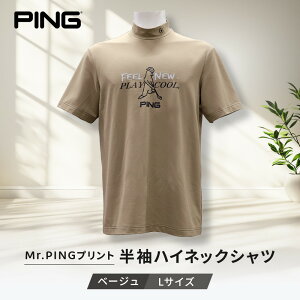 �y�ӂ邳�Ɣ[�Łz�y�I�ׂ�T�C�Y�E�J���[�z�s���S���t Mr.PING�v�����g �����n�C�l�b�N�V���c M�`3L�T�C�Y | ���ߗ� �t�@�b�V���� �g�b�v�X �V���c �l�C �������� ��������