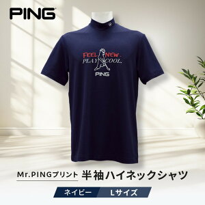 �y�ӂ邳�Ɣ[�Łz�y�I�ׂ�T�C�Y�E�J���[�z�s���S���t Mr.PING�v�����g �����n�C�l�b�N�V���c M�`3L�T�C�Y | ���ߗ� �t�@�b�V���� �g�b�v�X �V���c �l�C �������� ��������
