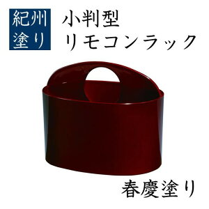 �y�ӂ邳�Ɣ[�Łz�����^ �����R�����b�N �t�c �mYG519�n | �H�|�i �N���t�g �����^ �����R�����b�N �������� �������� �l�C