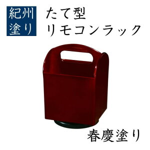 �y�ӂ邳�Ɣ[�Łz���Č^ �����R�����b�N �t�c �mYG521�n | �H�|�i �N���t�g ���Č^ �����R�����b�N �������� �������� �l�C