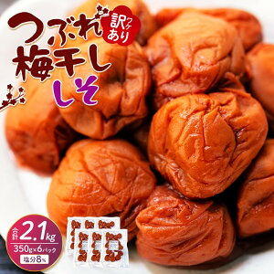 yӂ邳Ɣ[Łz󂠂Ԃ~@@700g or 2.1kg  8 | xc 󂠂i ƒp Ђ Ԃ~ _ lC  ~ |Ђ a̎RY 썂~ т̂ ɂ