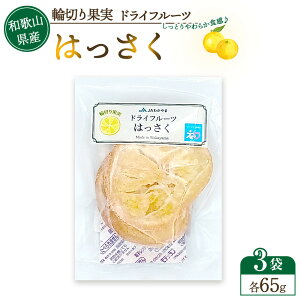 yӂ邳Ɣ[ŁzyIׂt[c^Zbgza̎RY ۂƉʎ hCt[c | hCt[c َq َq  Hi lC  