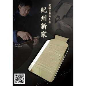 yӂ邳Ɣ[ŁzyIBVƁzɏł̂낵iE10ij | yVӂ邳 a̎R a̎R xc 낵 낵 Lb`ObY Lb`pi Lb`c[ 䏊pi Lb