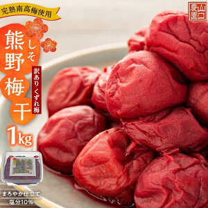 yӂ邳Ɣ[Łz썂~ ~ ~ ~ 󂠂  F~ 1kg ܂₩ 10 | ~ 󂠂 킯 PA ~  ɂ Ē ~ ƍ͔| N n썂~  