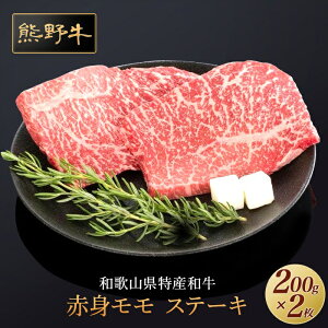 yӂ邳Ɣ[ŁzF싍 ԐgXe[L 200g×2yMT30z | yVӂ邳 [ a̎R a̎R xc   Y Y Xe[L Xe[L a  o[xL[ H bbq Hו H