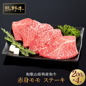 yӂ邳Ɣ[ŁzF싍 ԐgXe[L 200g×4yMT31z | yVӂ邳 [ a̎R a̎R xc   Y Y Xe[L Xe[L a  o[xL[ H bbq Hו H
