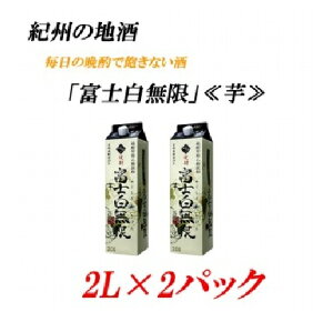 yӂ邳Ɣ[ŁzIB̒n xm ӂނ st 25x 2L×2pbN |  n IB  a̎R a̎R Yi   n Ē Ē AR[ 
