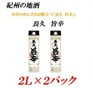 yӂ邳Ɣ[ŁzIB̒n uv |hv傤イ ܂ 13x 2L×2pbN |  n IB  a̎R a̎R Yi   n Zbg yY x { 