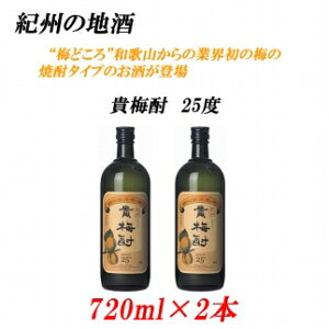 yӂ邳Ɣ[ŁzIB̒n M~ ΂イ 25x 720ml×2{ |  n IB  a̎R a̎R Yi   n AR[ Zbg yY x Ē ~ 