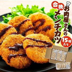 yӂ邳Ɣ[Łz `Jc 1.5kg ( 100g × 15 ) | e y  Ⓚ Hi H т    ɂ ؓ Ԃ  ӂ ٓ  O lC  
